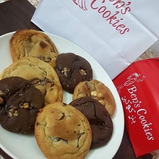 مطعم بنز كوكيز