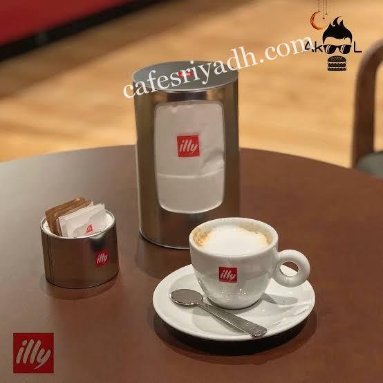 كافيه سراييفو بالرياض (الأسعار + المنيو + الموقع )