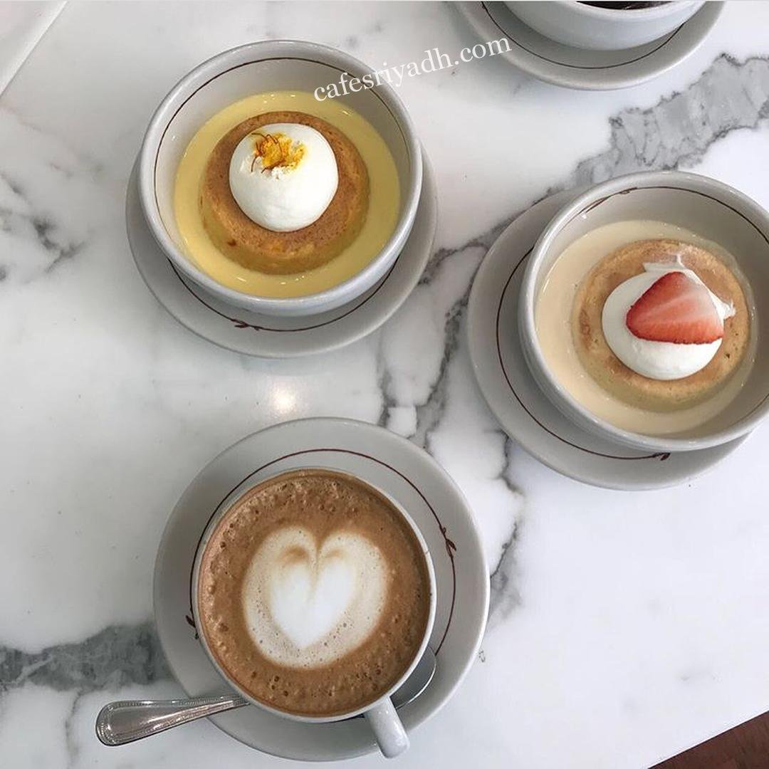 ماغنوليا بيكري بالرياض  (الاسعار +المنيو +الموقع)