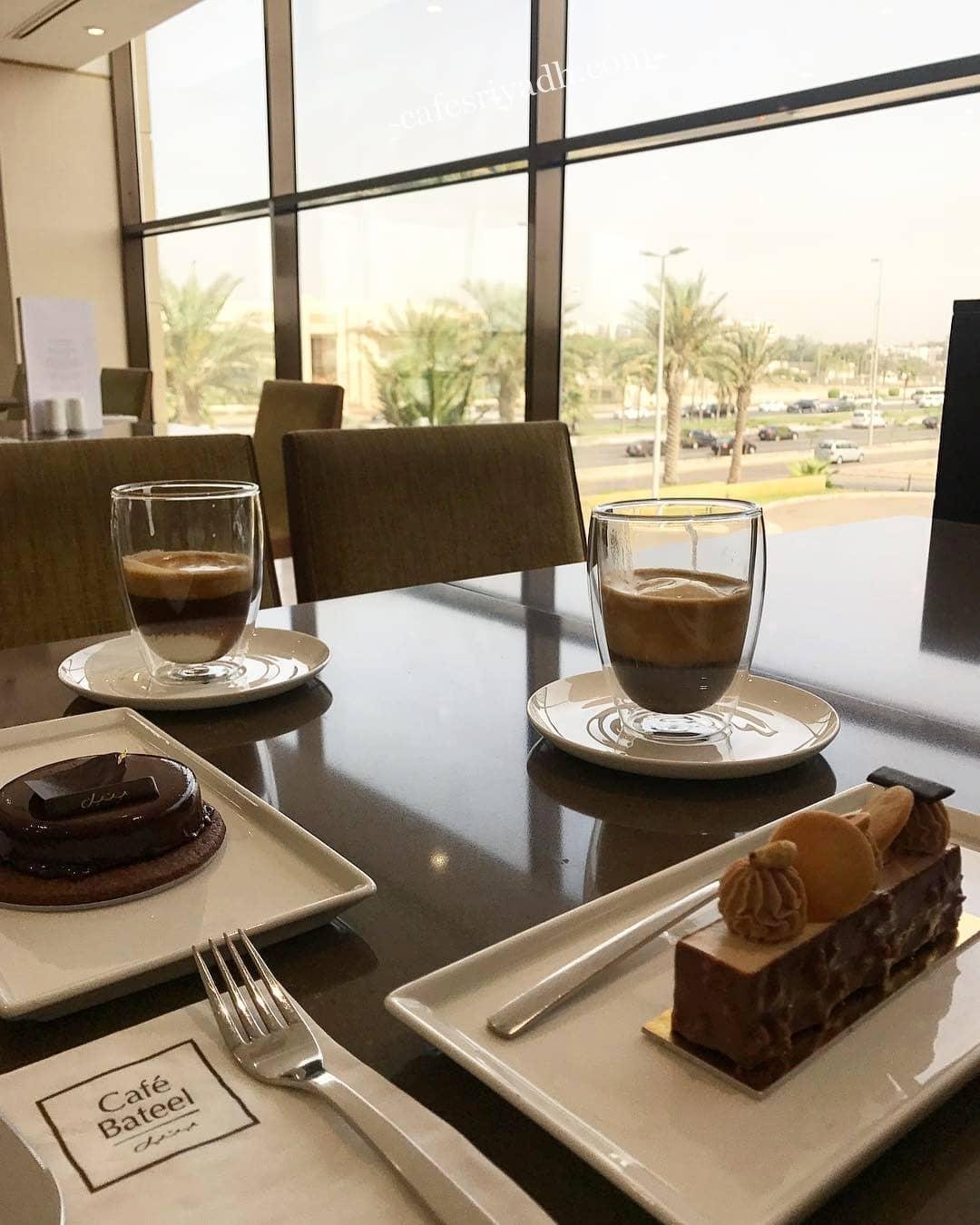 بتيل كافيه بالرياض (الاسعار +المنيو +الموقع)