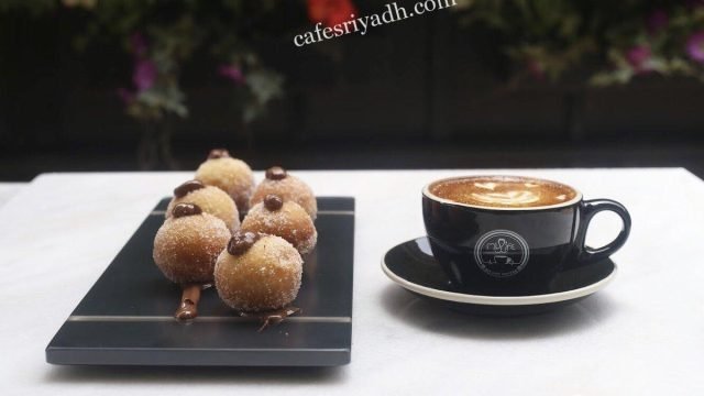 ماي لايف كافيه بالرياض (الأسعار + المنيو + الموقع )