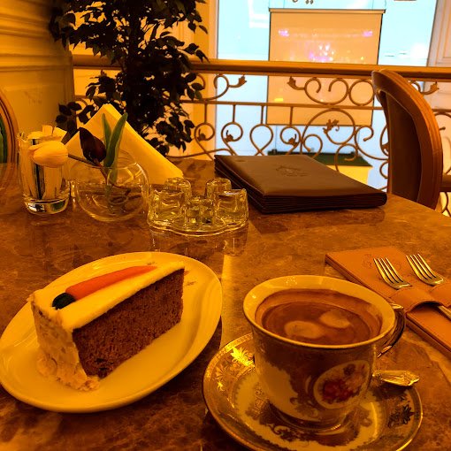 كافيه افاري بالرياض