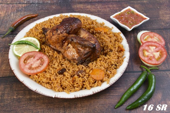 مطعم شواية الخليج بالرياض