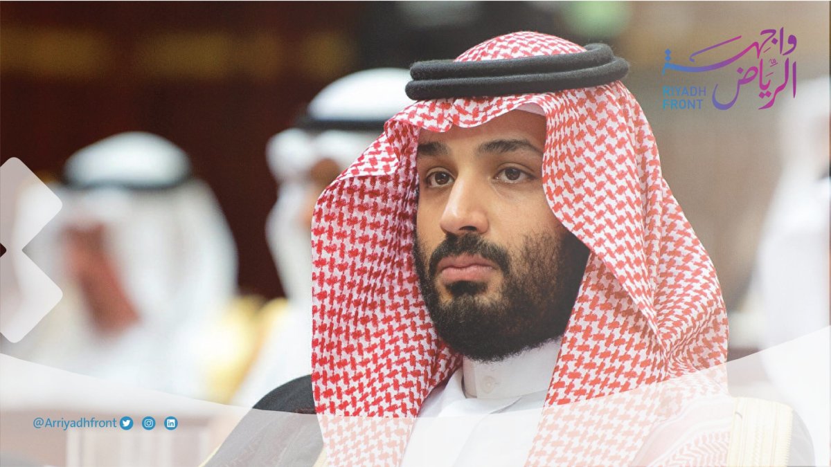 جميع مطاعم وكافيهات وموقع واجهة الرياض
