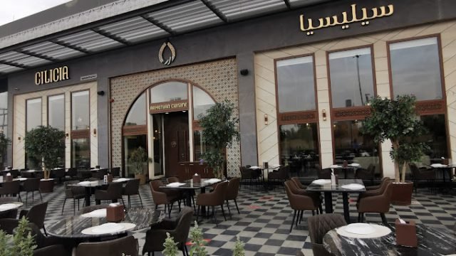 مطعم سيسيليا بالرياض (الأسعار + المنيو + الموقع )