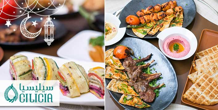 مطاعم شامية بالرياض