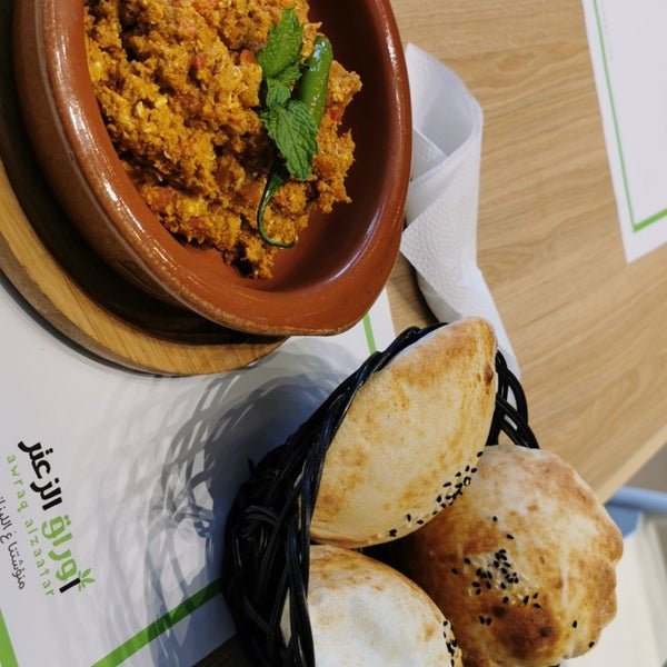 مطاعم مجمع شرفات الندى الرياض راقية 