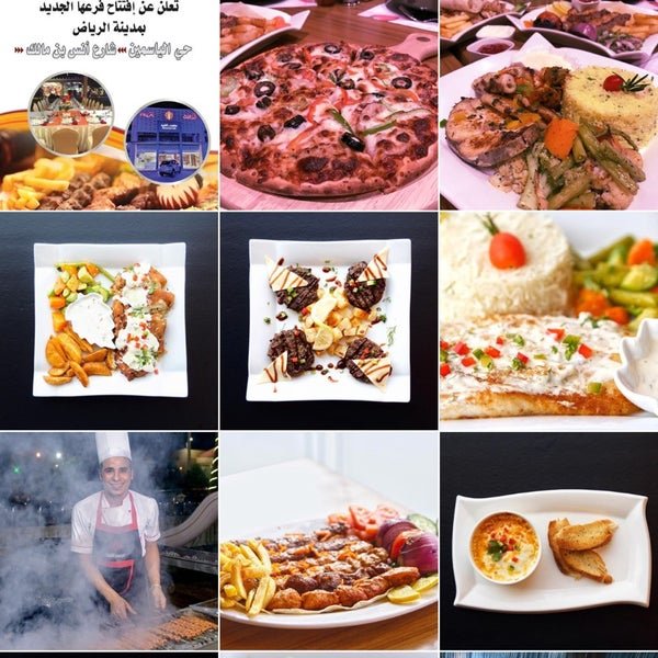 مطعم مرسى النخله بالرياض(السعر +المنيو +العنوان)