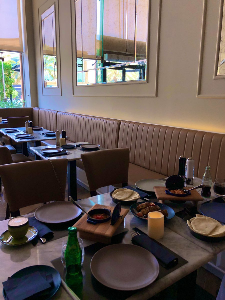 مطعم دي اتش لاونج