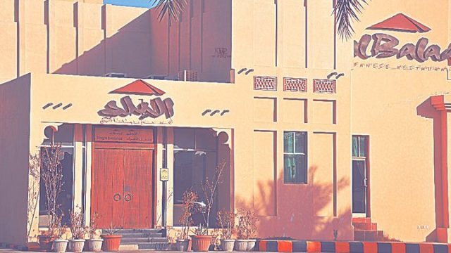 افضل مطاعم شامية بالرياض بتقييم المتابعين