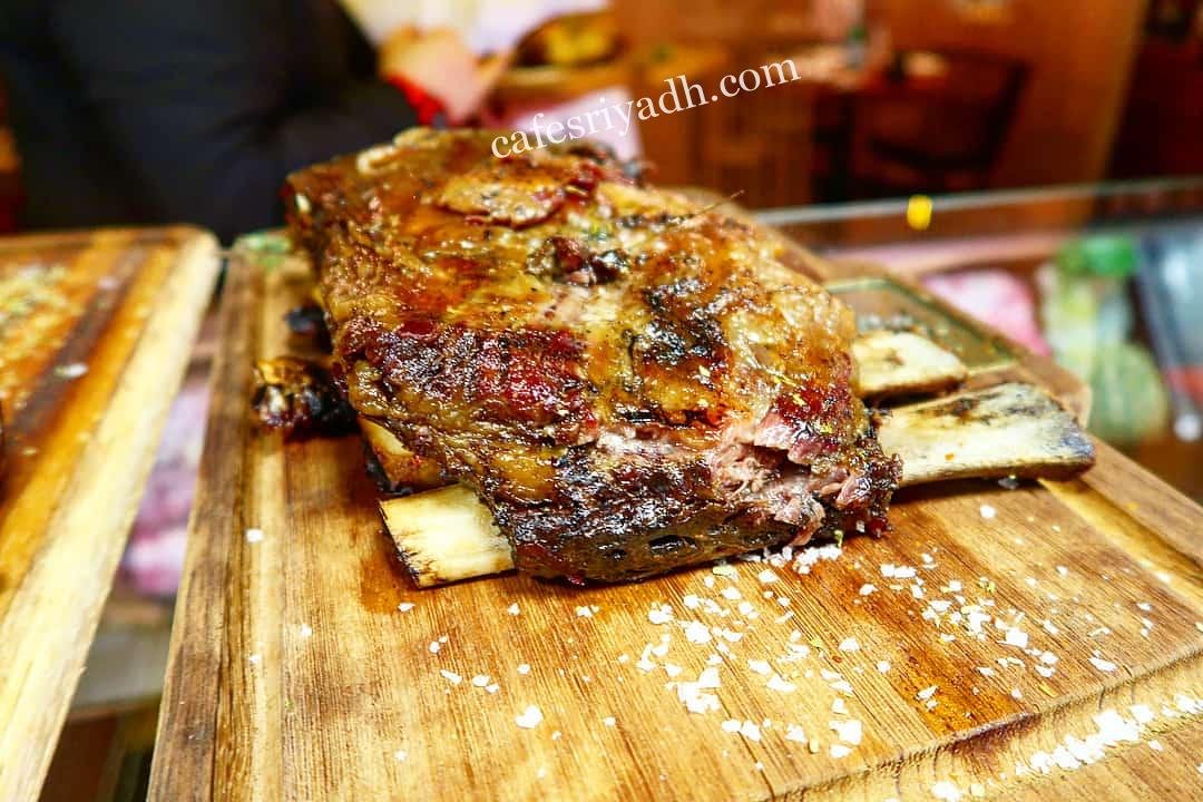 مطعم غوركان شيف