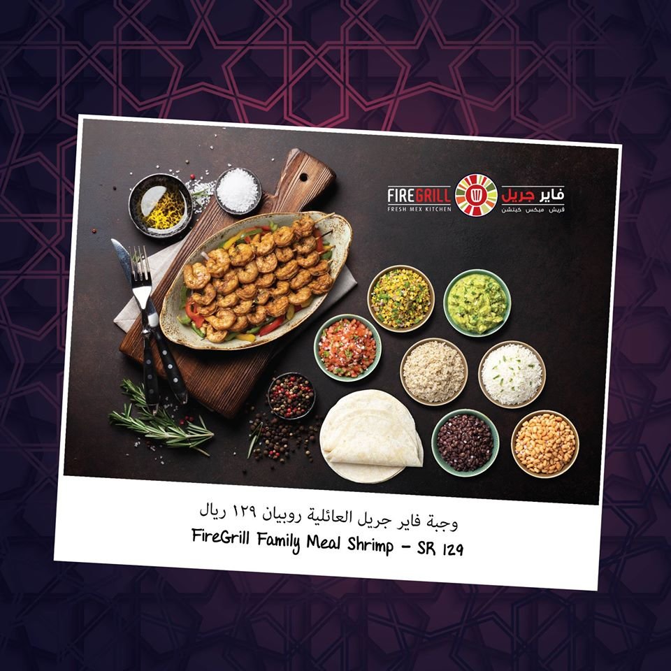 مطاعم على طريق الدمام الرياض