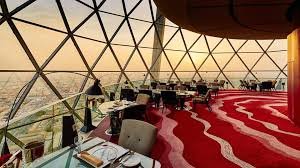 أطباق مطعم ذا غلوب