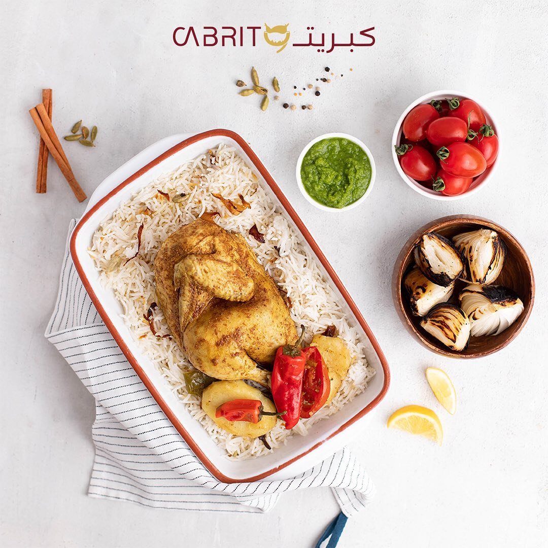 مطعم كبريتو ( الاسعار + المنيو + الموقع )