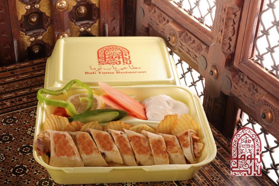 مطعم باب توما ( الاسعار + المنيو + الموقع )