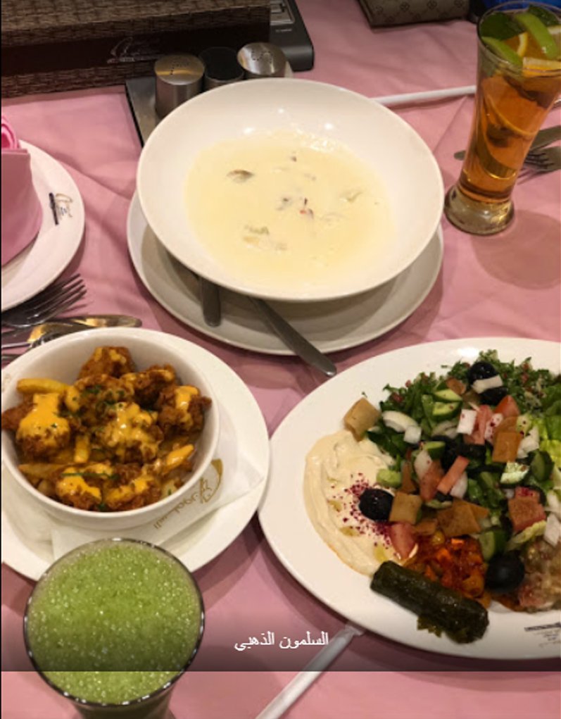 مطعم السلمون الذهبي (الأسعار + المنيو + الموقع )