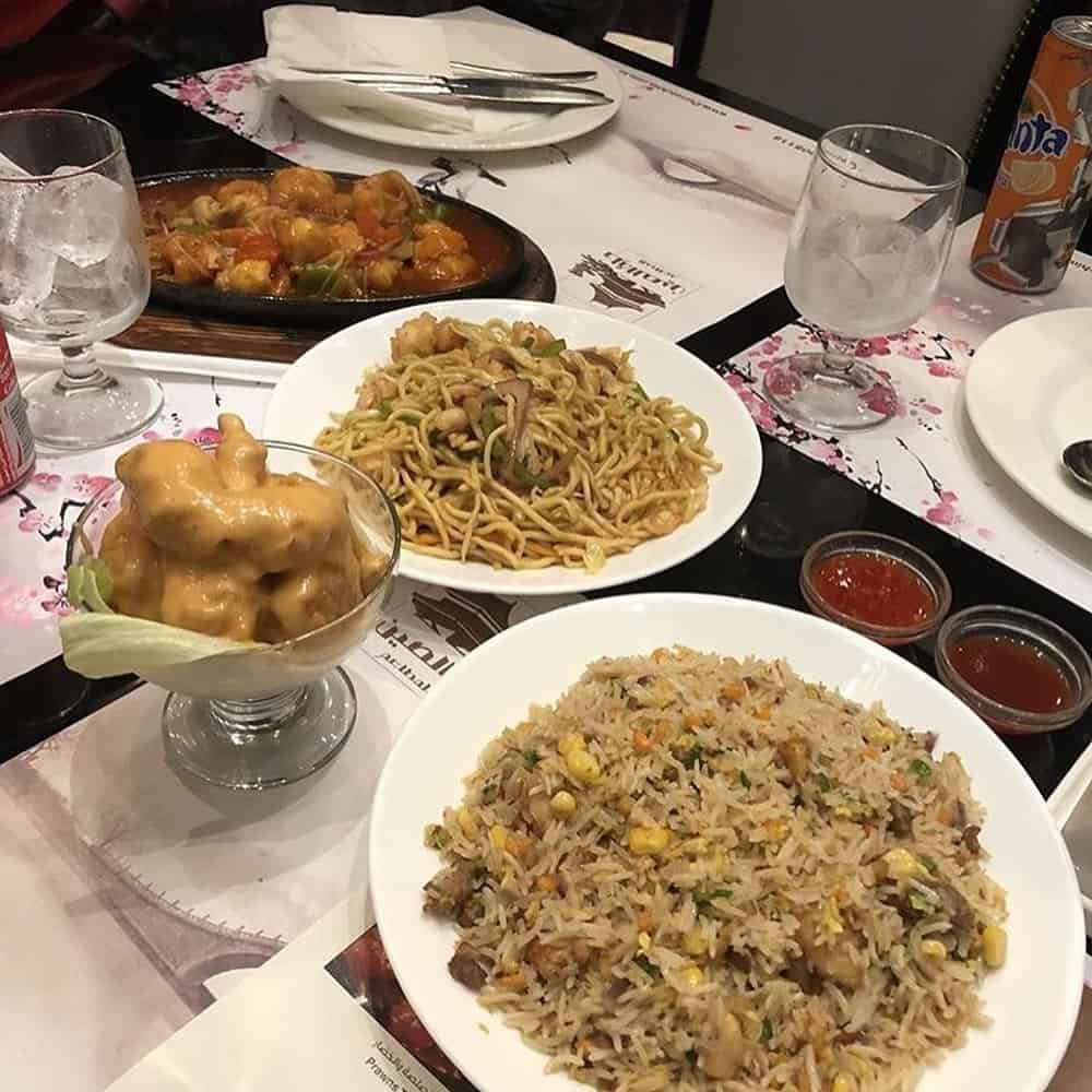 مطاعم صينية شرق الرياض