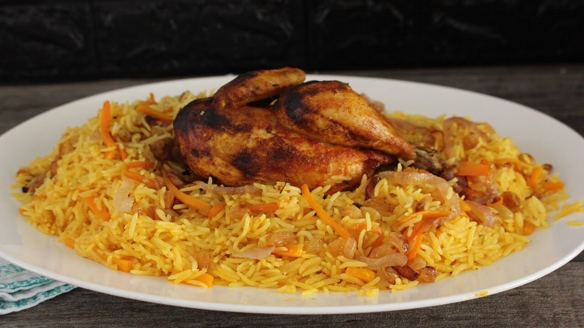 مطعم ريف الخيام البخاري