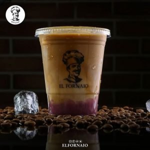 كافيه الفورنايو