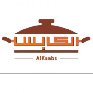 مطعم الكابس 