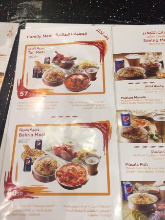 Taji indian resturant menu