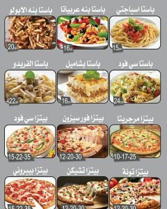 pasta days resturant menu