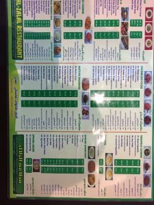 al zallal resturant menu