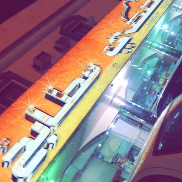 مطبخ التخصصي للمثلوثة (الأسعار + المنيو + الموقع )