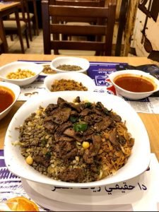 مطعم شارع المعز