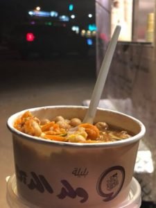 مطعم بليلة ولد الديرة
