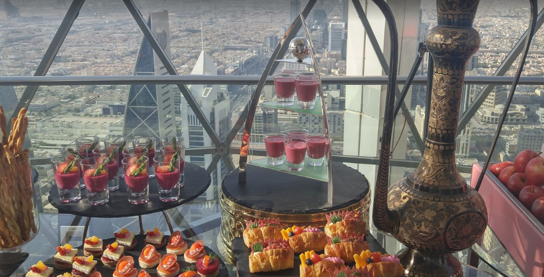 مطعم ذا غلوب The Globe Restaurant