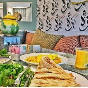 كافيه ومطعم بزة