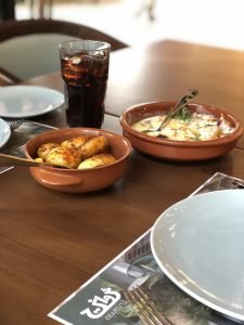 مطعم اواني الرياض