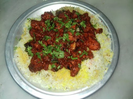 مطعم ناعم الهيل