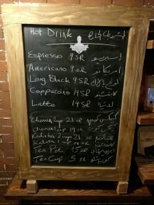 five elephants cafe menu