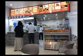 مطعم بوفية سلة الموائد