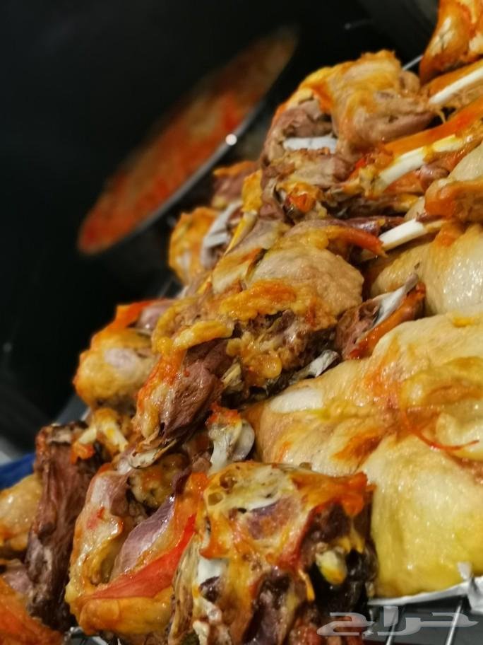 مطعم المندي البلدي