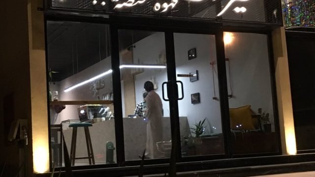 قيراط  كافيه (الأسعار + المنيو + الموقع )