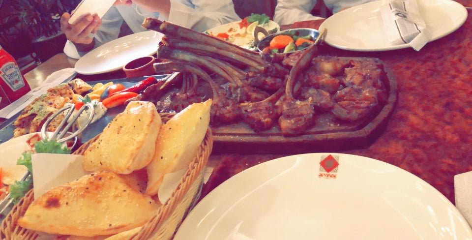 byzada resturant