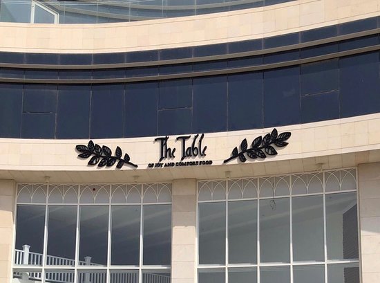 مطعم The table ذي تيبل (الأسعار + المنيو + الموقع)