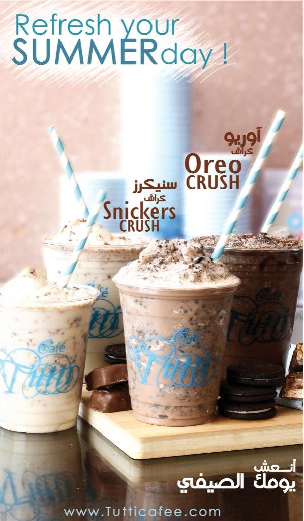 افضل كافيهات حي النخيل الرياض