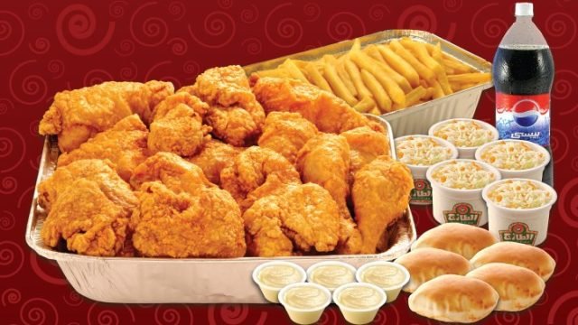 منيو الطازج (منيو الطازج بالاسعار)
