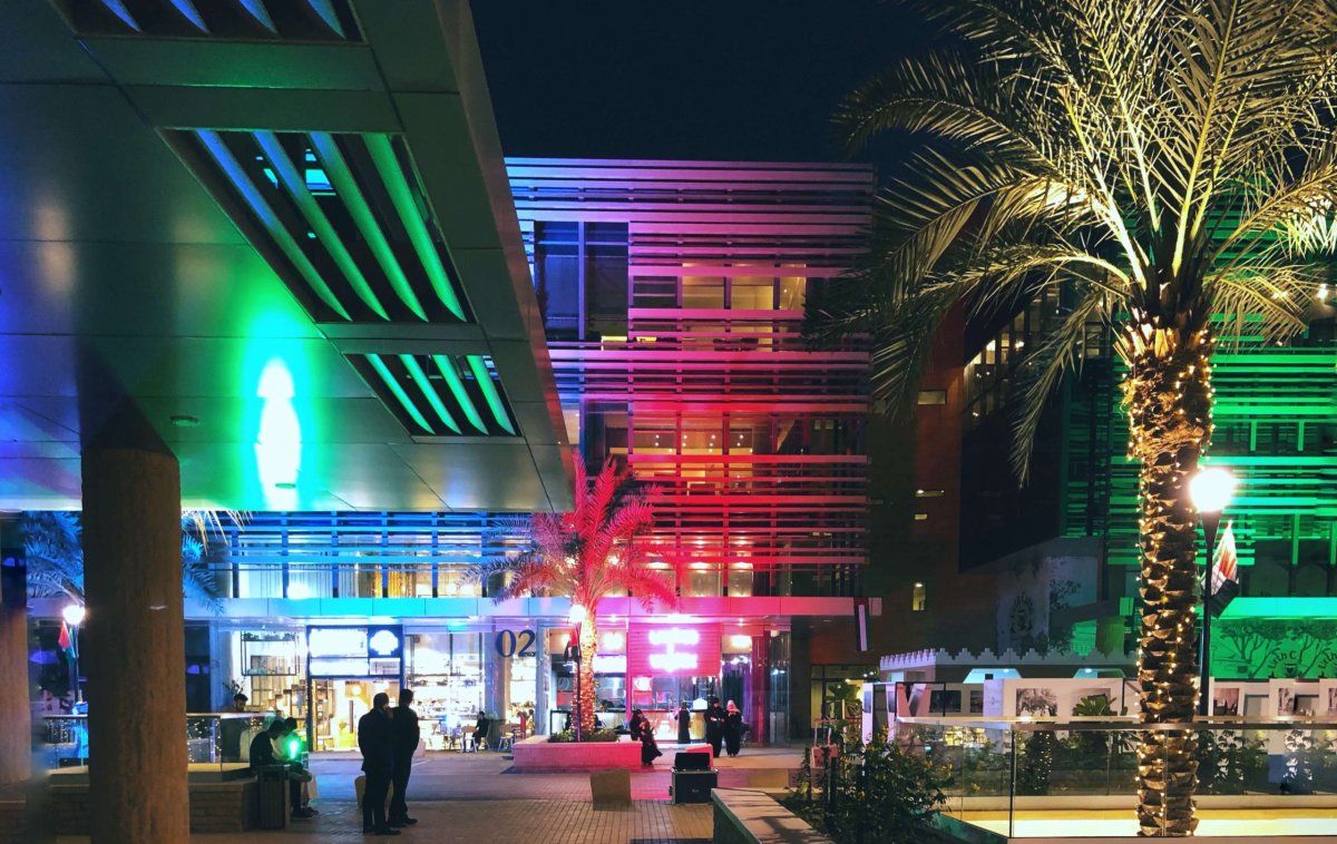 كافيهات عود سكوير الرياض ( الأسعار + المنيو + الموقع )            