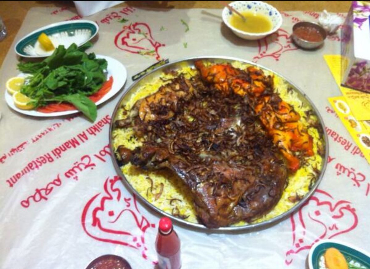 مطعم شيخ المندي