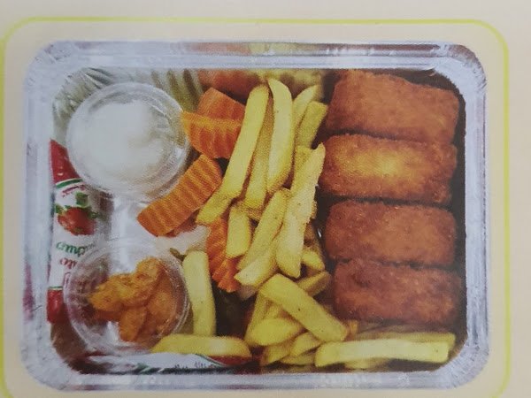 مطاعم ركن الرهيب