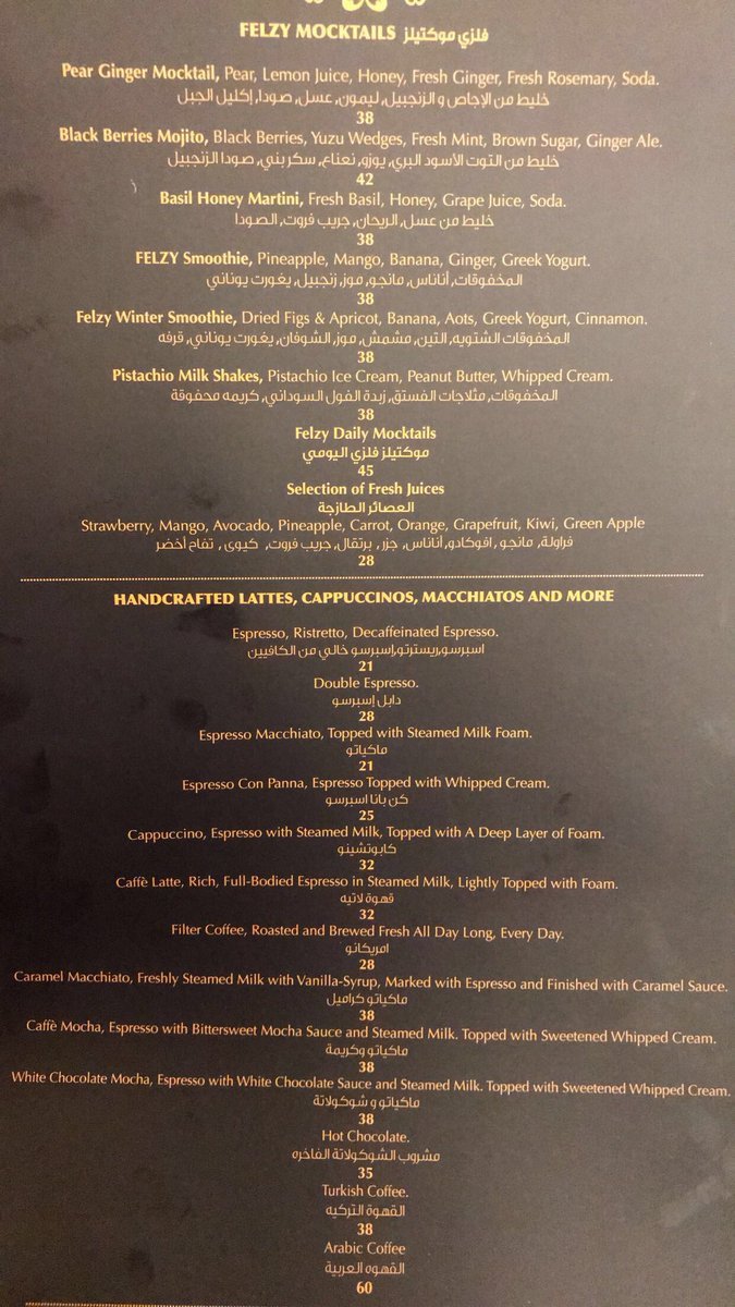 falzy resturant menu
