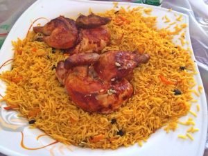 مطعم الحمراء البخاري