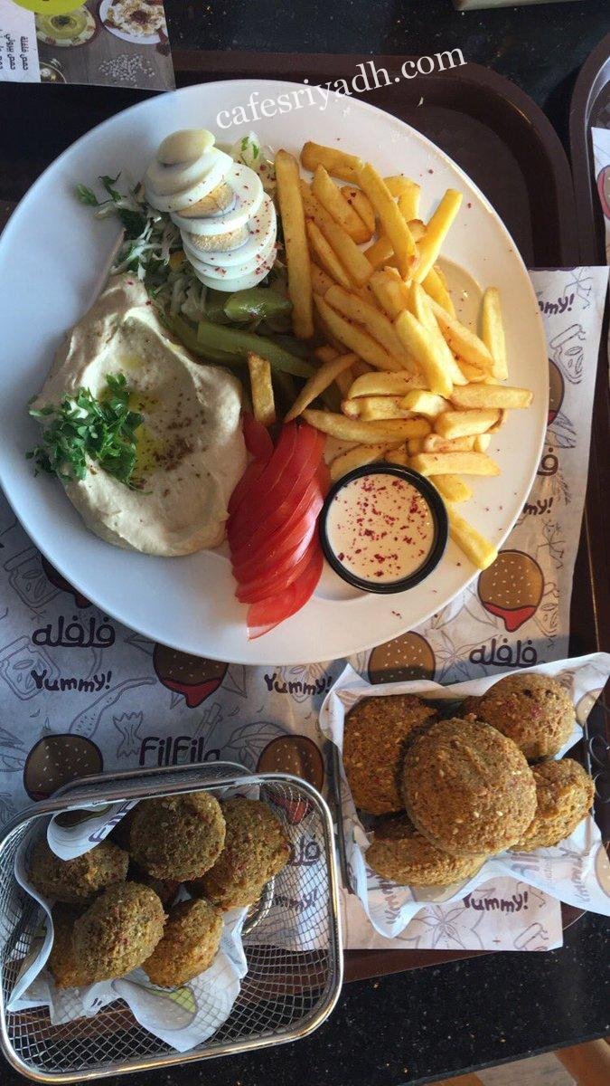 مطاعم فطور جنوب الرياض