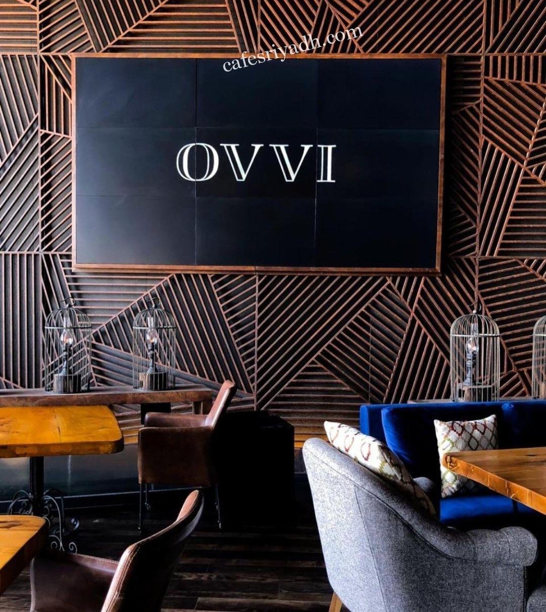 منيو مطعم ovvi الرياض