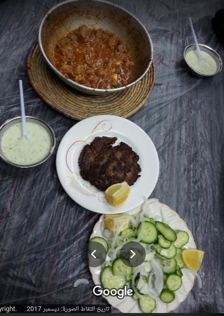 Rida Family Restaurant